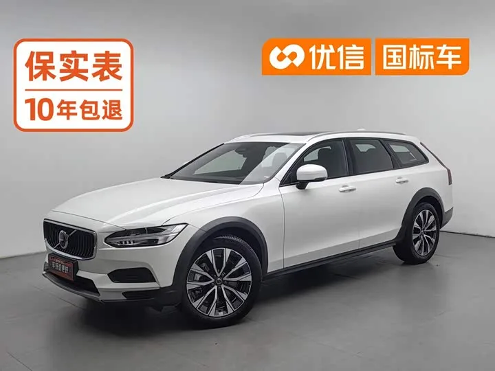 Volvo V90 2026 из Китая — купить под ключ