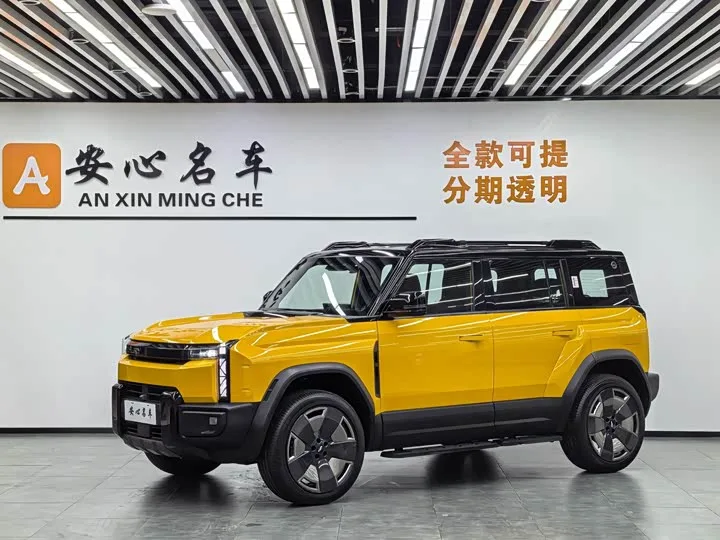 Chery Fulwin X3L 2025 из Китая — купить под ключ