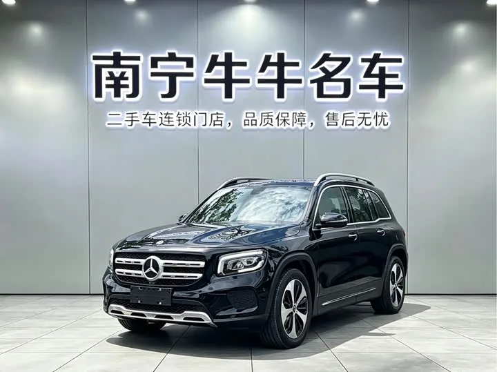 Mercedes-Benz GLB-Class 2023 из Китая — купить под ключ