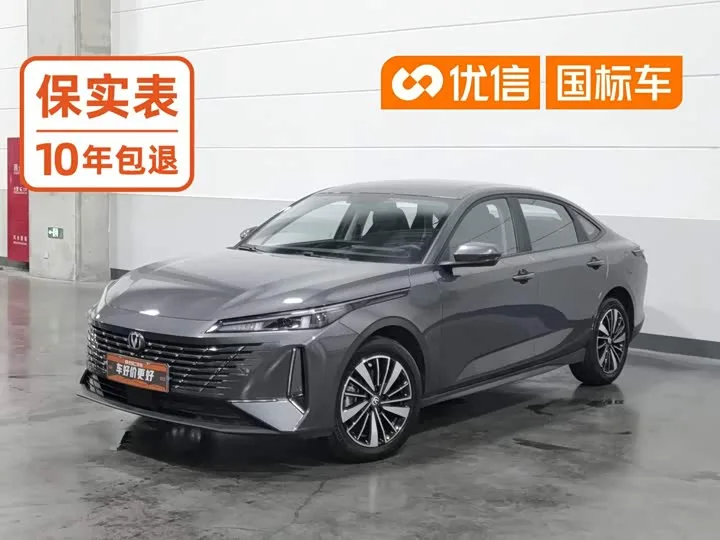 Changan Eado EV 2026 из Китая — купить под ключ