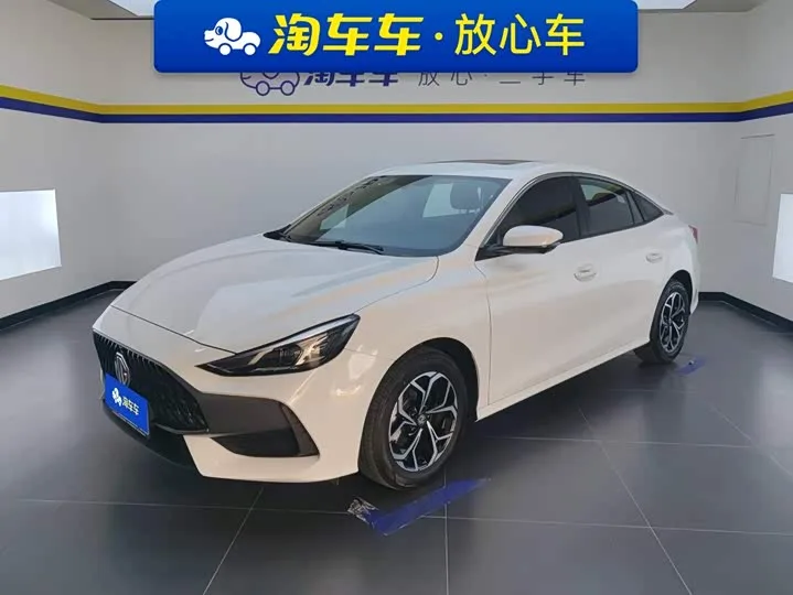 MG Motor 5 2024 из Китая — купить под ключ
