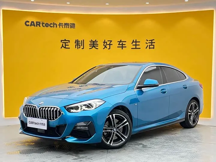 BMW 2 Series 2023 из Китая — купить под ключ