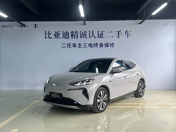 Denza N7 2024 из Китая — купить под ключ