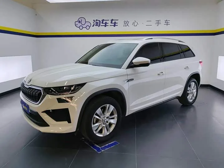 Skoda Kodiaq 2024 из Китая — купить под ключ
