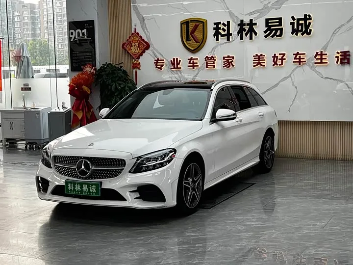 Mercedes-Benz C-Class 2022 из Китая — купить под ключ