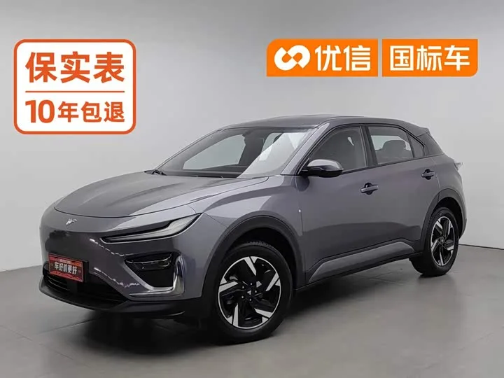Hozon X 2023 из Китая — купить под ключ