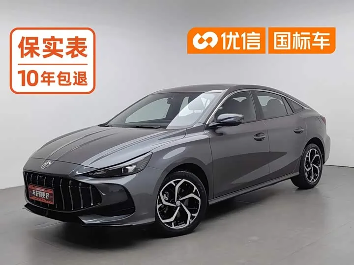 MG Motor 5 2025 из Китая — купить под ключ