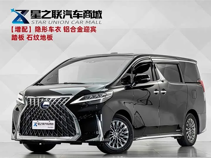 Lexus LM 2023 из Китая — купить под ключ