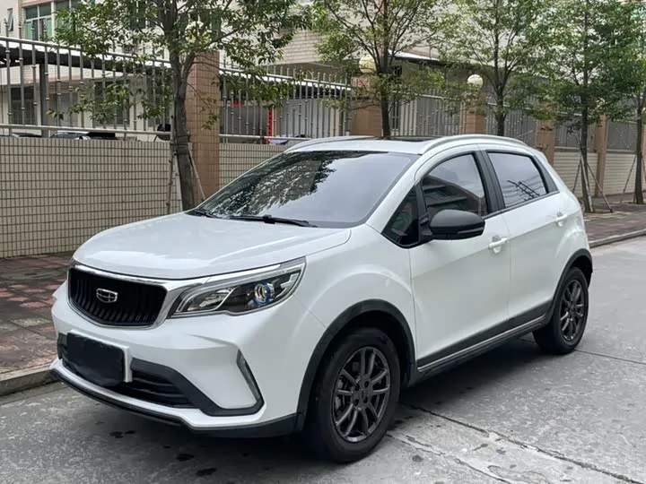 Geely Vision X3 2022 из Китая — купить под ключ
