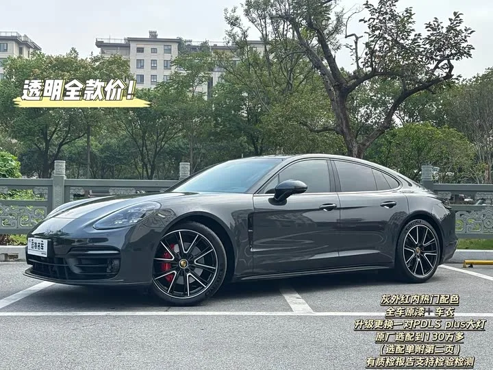 Porsche Panamera 2023 из Китая — купить под ключ