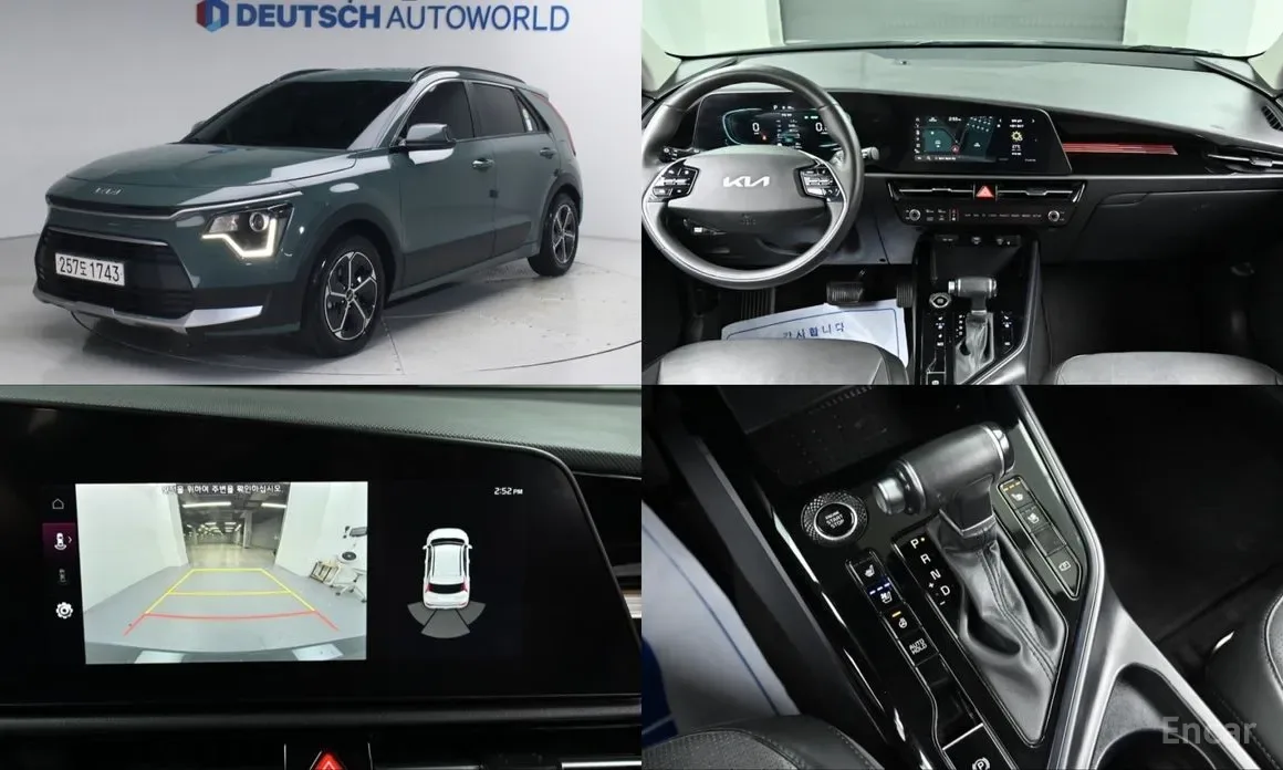 KIA Niro 2022 из Кореи — купить под ключ