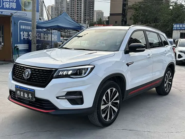 Changan CS75 2022 из Китая — купить под ключ