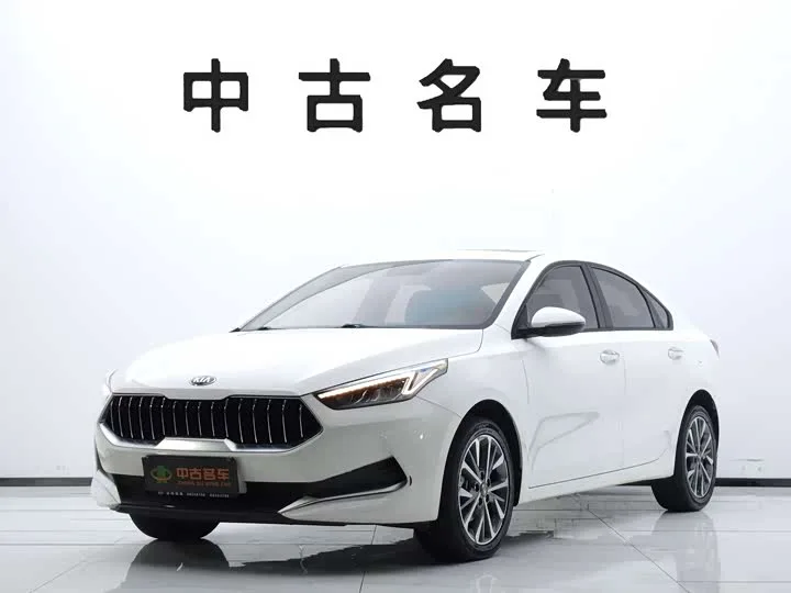 KIA K3 2022 из Китая — купить под ключ