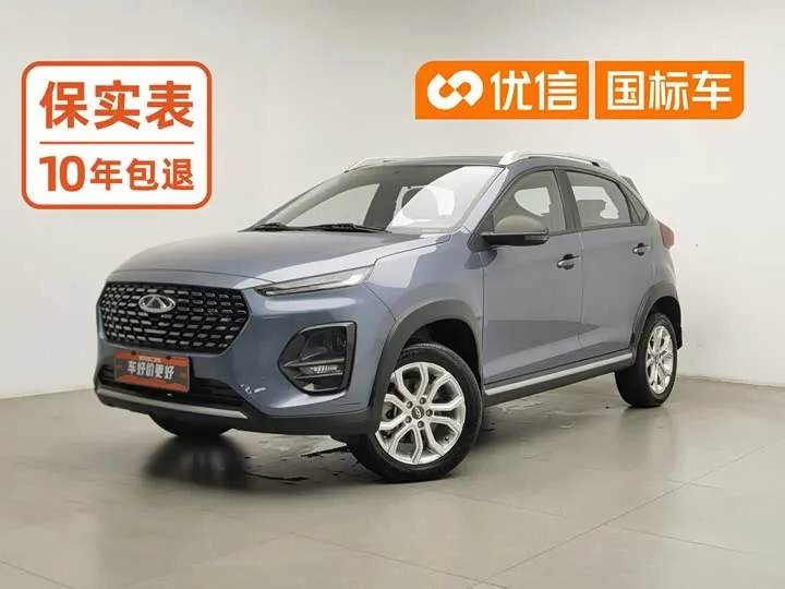 Chery Tiggo 3x 2023 из Китая — купить под ключ