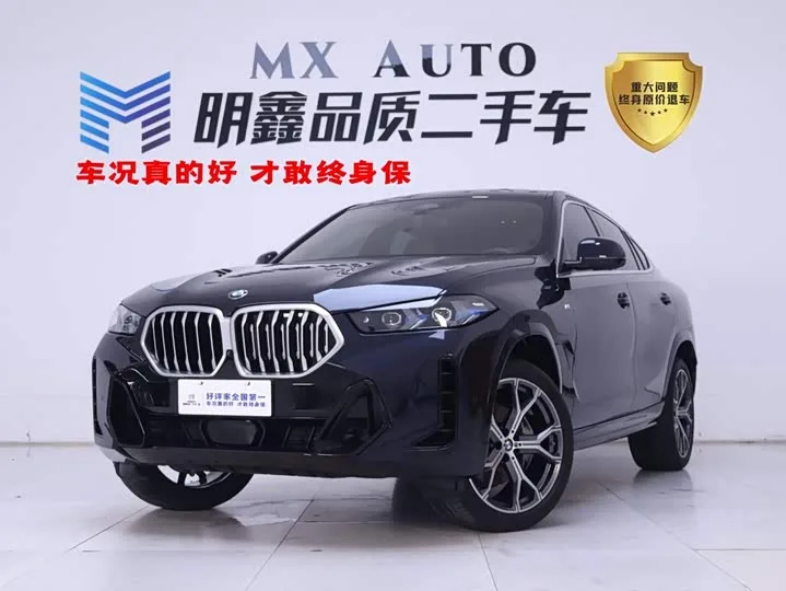 BMW X6 2024 из Китая — купить под ключ