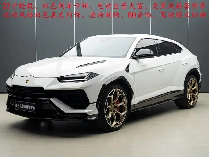 Lamborghini Urus 2024 из Китая — купить под ключ