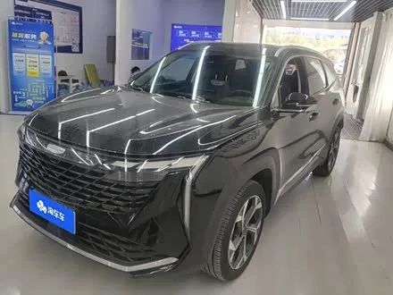 Geely Atlas L 2024 из Китая — купить под ключ