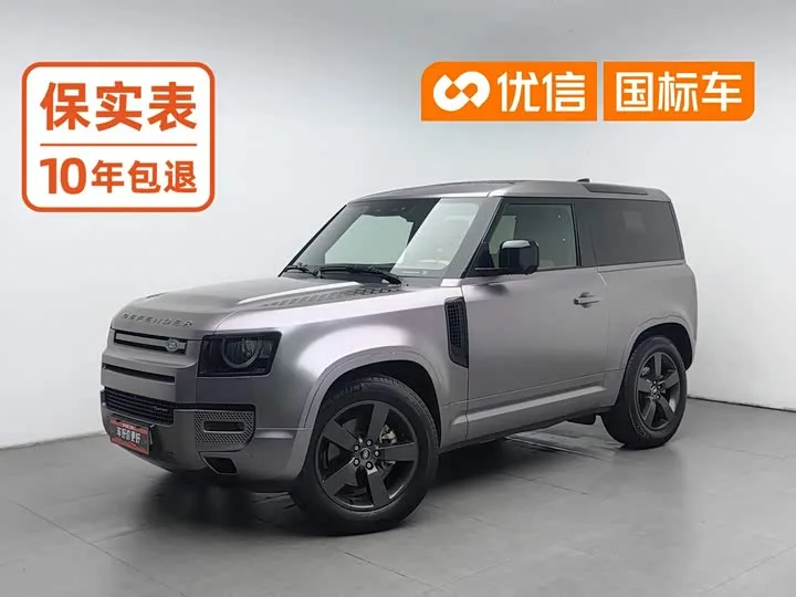 Land Rover Defender 2023 из Китая — купить под ключ