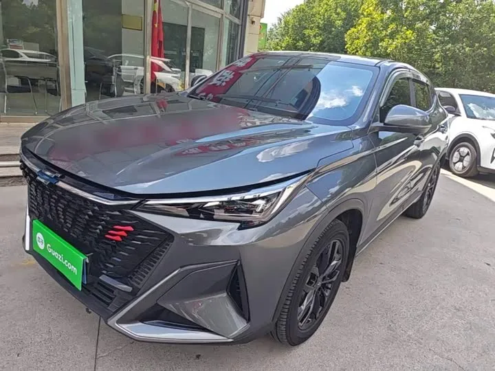 Changan Oshan X5 Plus 2023 из Китая — купить под ключ