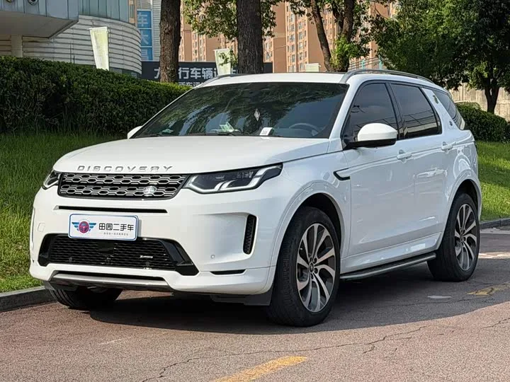 Land Rover Discovery Sport Hybrid 2023 из Китая — купить под ключ