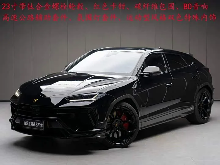 Lamborghini Urus 2024 из Китая — купить под ключ