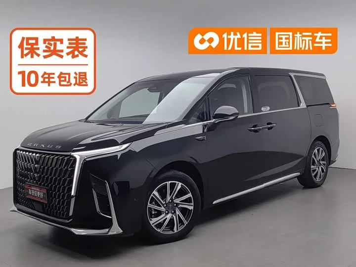 Maxus G90 2022 из Китая — купить под ключ