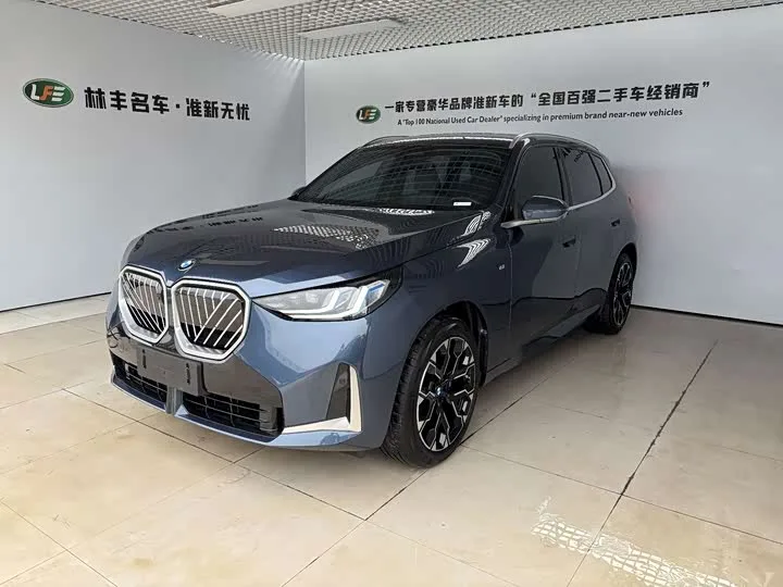 BMW X3 2025 из Китая — купить под ключ