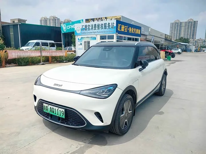Smart #1 2024 из Китая — купить под ключ