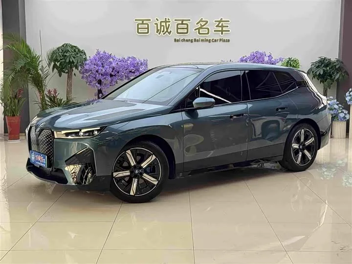 BMW iX 2022 из Китая — купить под ключ