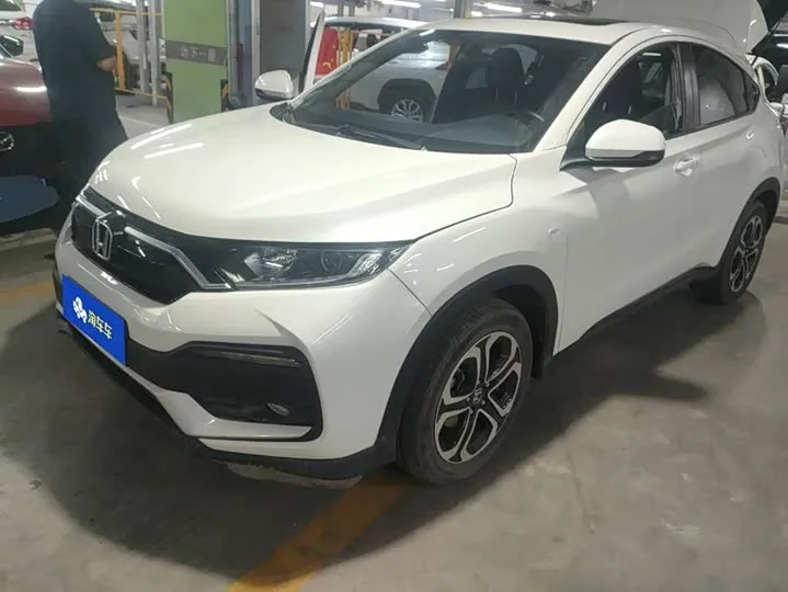 Honda XR-V 2022 из Китая — купить под ключ