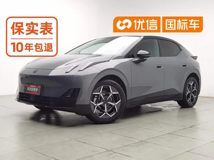 Lynk & Co Z20 2025 из Китая — купить под ключ