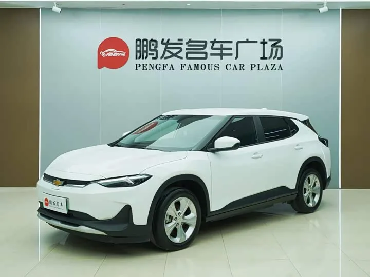 Chevrolet Menlo 2023 из Китая — купить под ключ