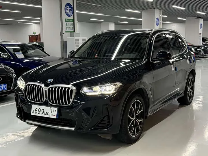 BMW X3 2023 из Китая — купить под ключ