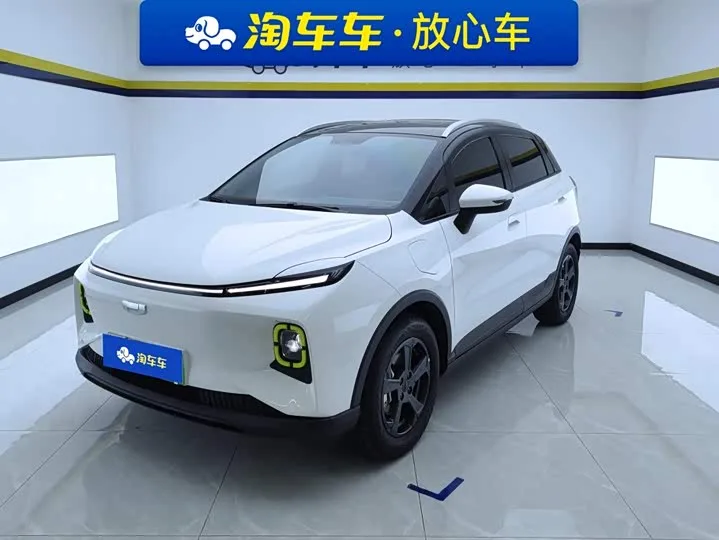 Geely Geometry E Firefly 2023 из Китая — купить под ключ