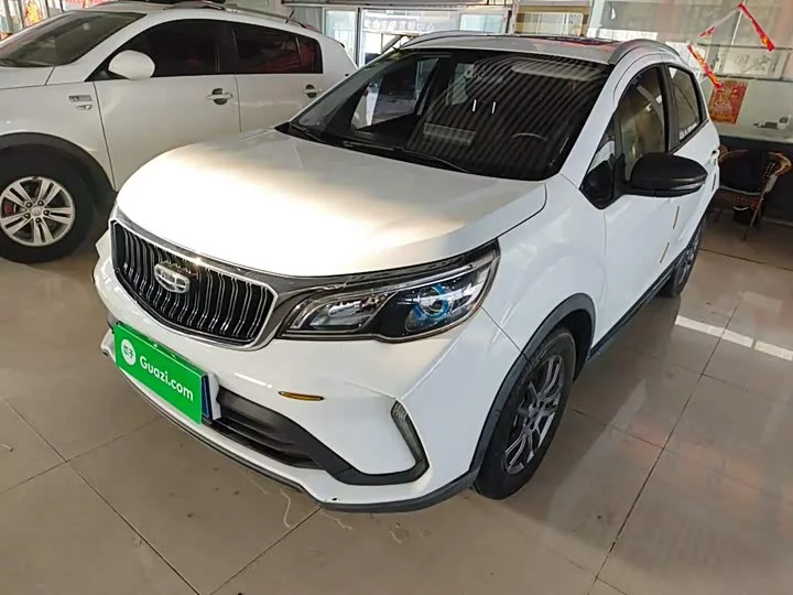 Geely Vision X3 2022 из Китая — купить под ключ