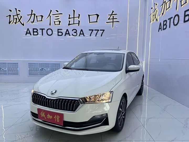 Skoda Rapid 2022 из Китая — купить под ключ