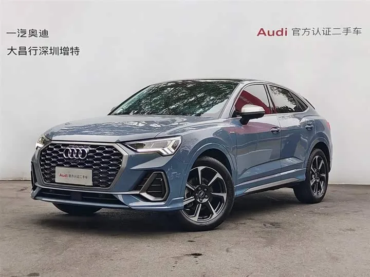 Audi Q3 Sportback 2022 из Китая — купить под ключ