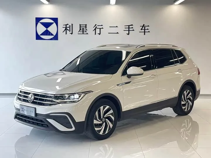 Volkswagen Tiguan L Pro 2022 из Китая — купить под ключ