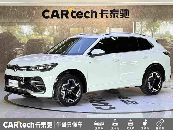 Volkswagen Tiguan L Pro 2025 из Китая — купить под ключ