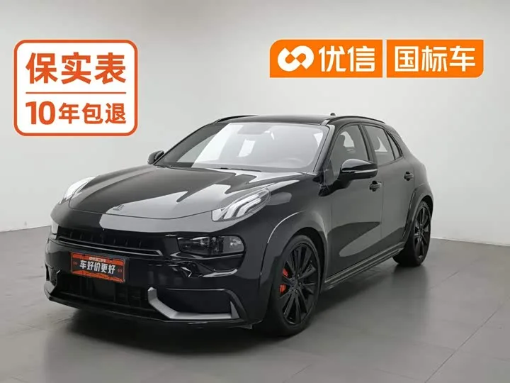 Lynk & Co 02 Hatchback 2023 из Китая — купить под ключ