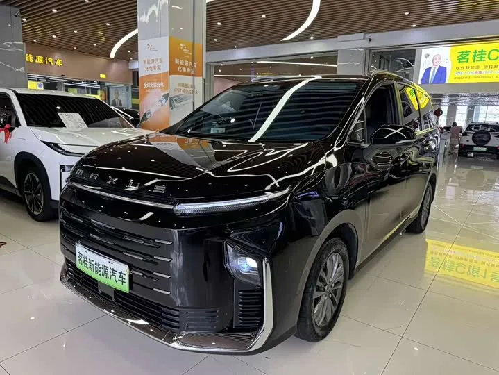 Maxus G50 Hybrid 2026 из Китая — купить под ключ