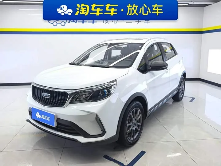 Geely Vision X3 2022 из Китая — купить под ключ