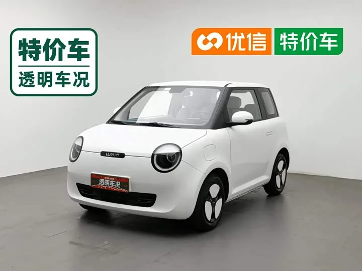 Changan Qiyuan (Nevo) Lumin 2022 из Китая — купить под ключ