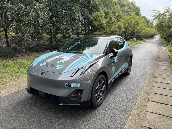 Lynk & Co Z20 2025 из Китая — купить под ключ