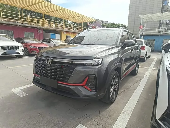 Changan CS35 Plus 2023 из Китая — купить под ключ
