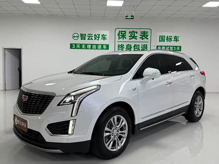 Cadillac XT5 2022 из Китая — купить под ключ