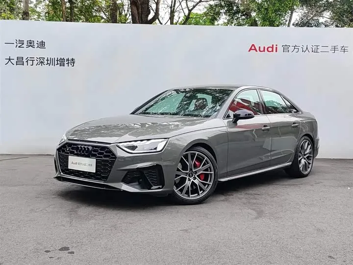 Audi S4 2023 из Китая — купить под ключ
