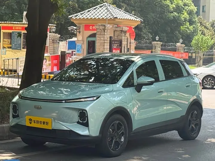 Geely Geometry E Firefly 2024 из Китая — купить под ключ