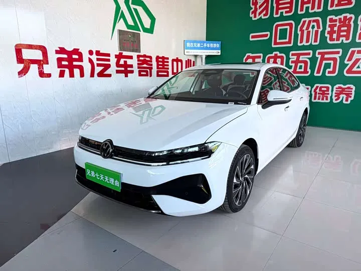 Volkswagen Sagitar L 2026 из Китая — купить под ключ