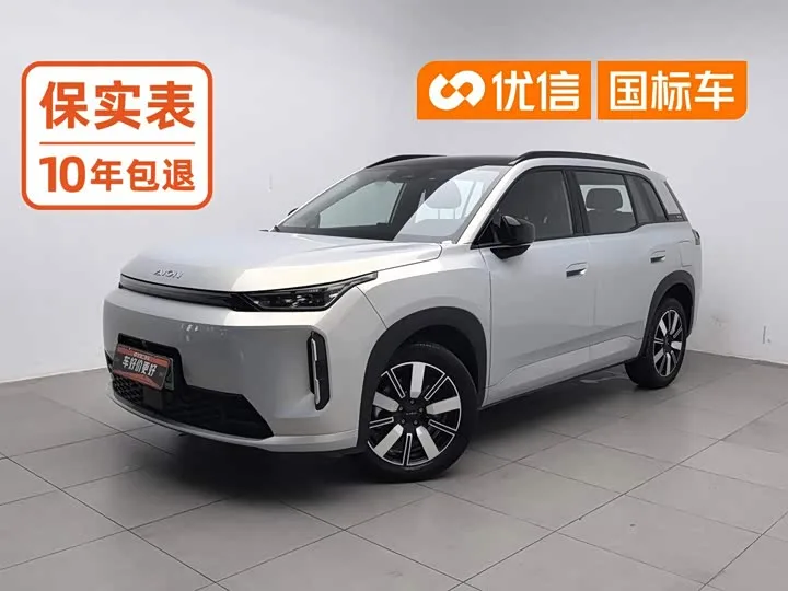 GAC Aion i60 2026 из Китая — купить под ключ
